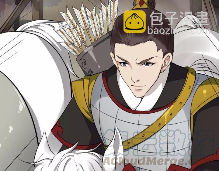 第48话 你行不行？