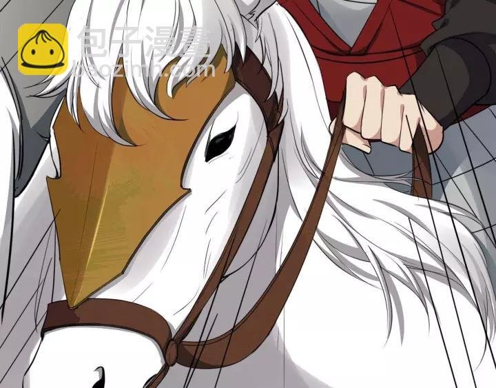 第48话 你行不行？