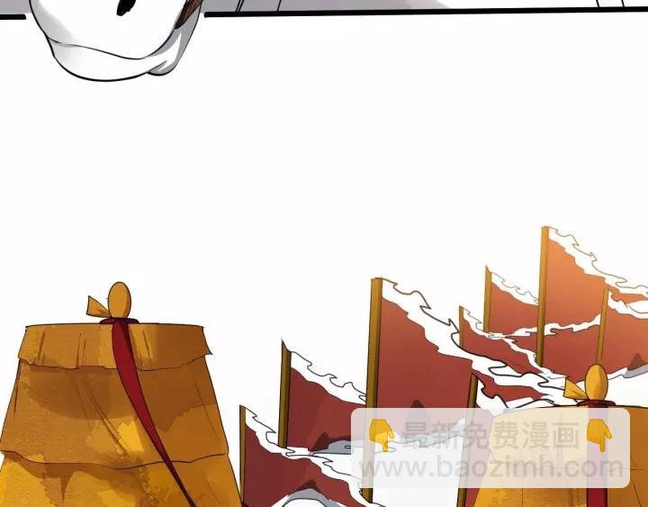 第48话 你行不行？
