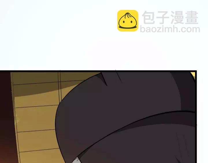 第48话 你行不行？