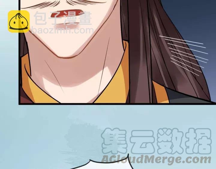 第48话 你行不行？