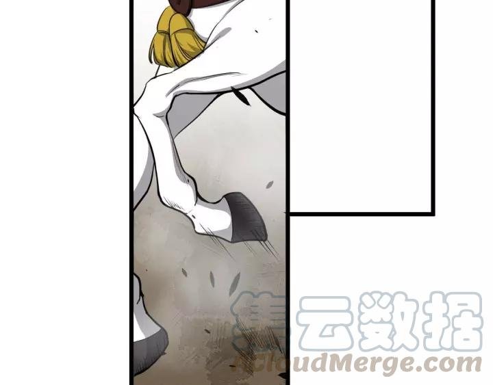 第48话 你行不行？