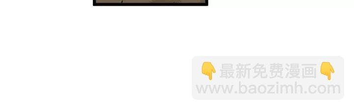 第48话 你行不行？