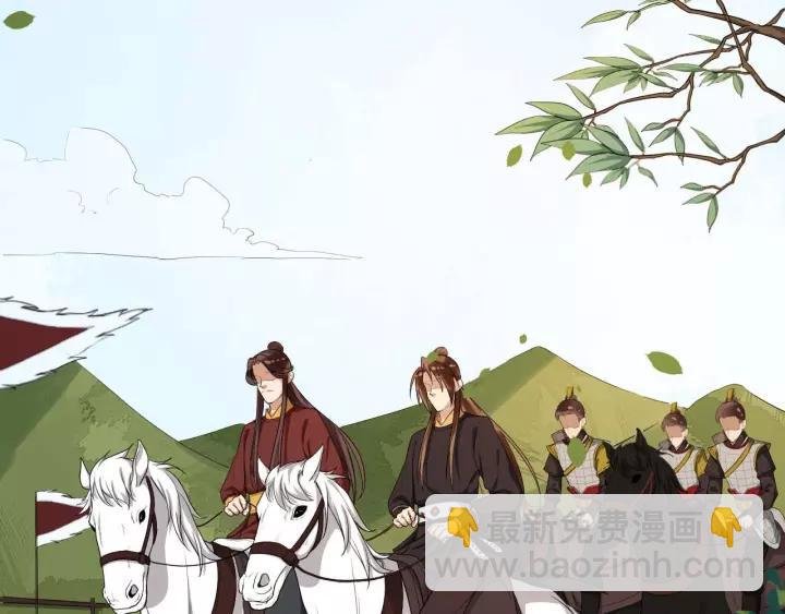 第48话 你行不行？