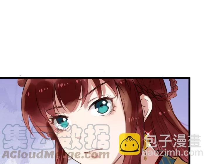 第49话 荒郊野外
