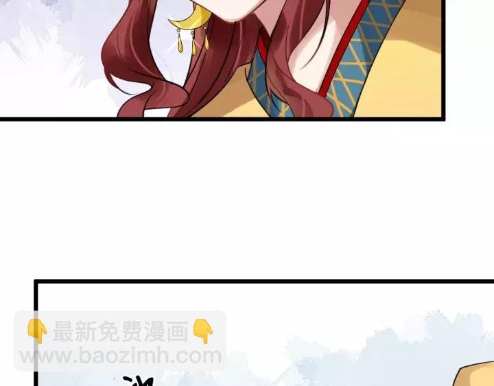 第49话 荒郊野外