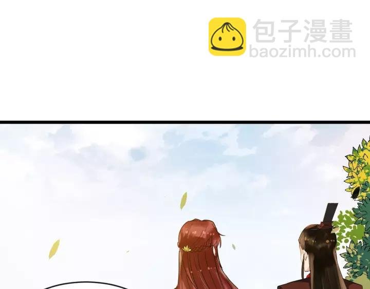 第49话 荒郊野外