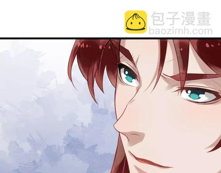 第49话 荒郊野外