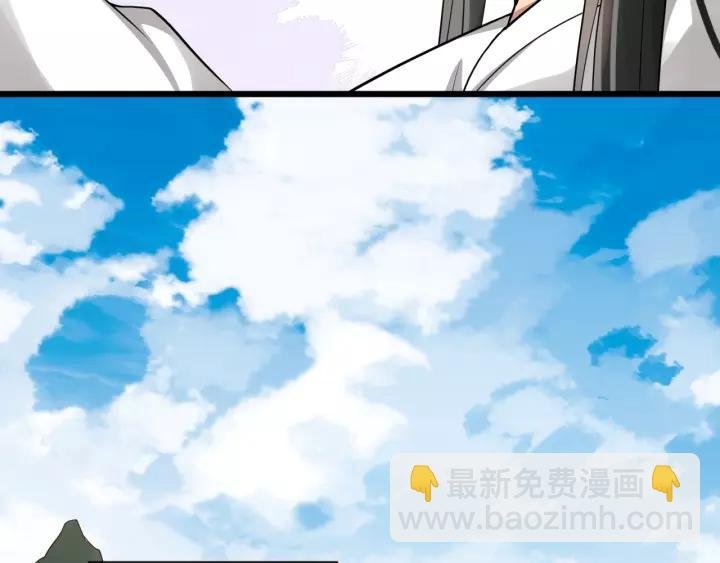第49话 荒郊野外