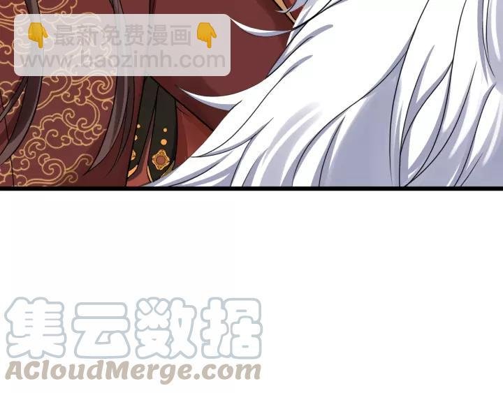 第49话 荒郊野外