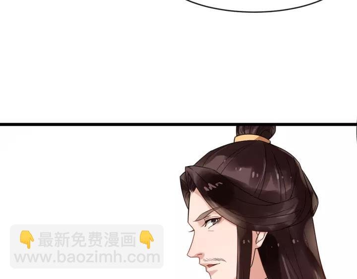 第49话 荒郊野外