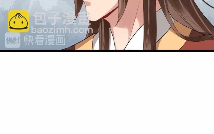 第50话 野心勃勃