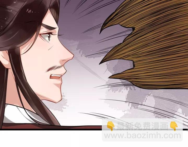 第51话 美救英雄