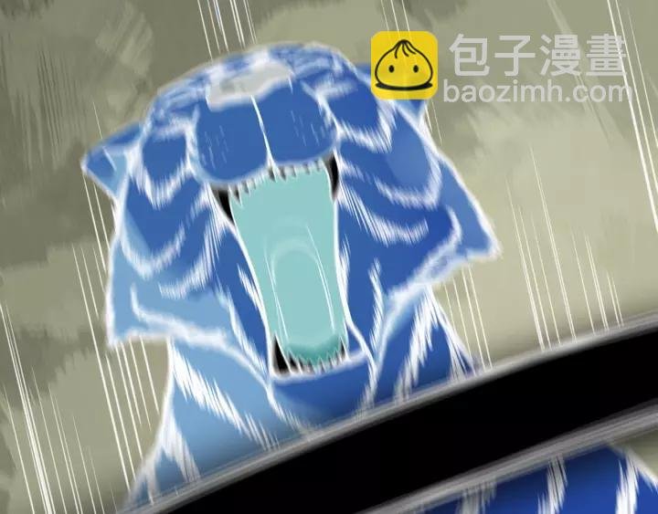 第51话 美救英雄