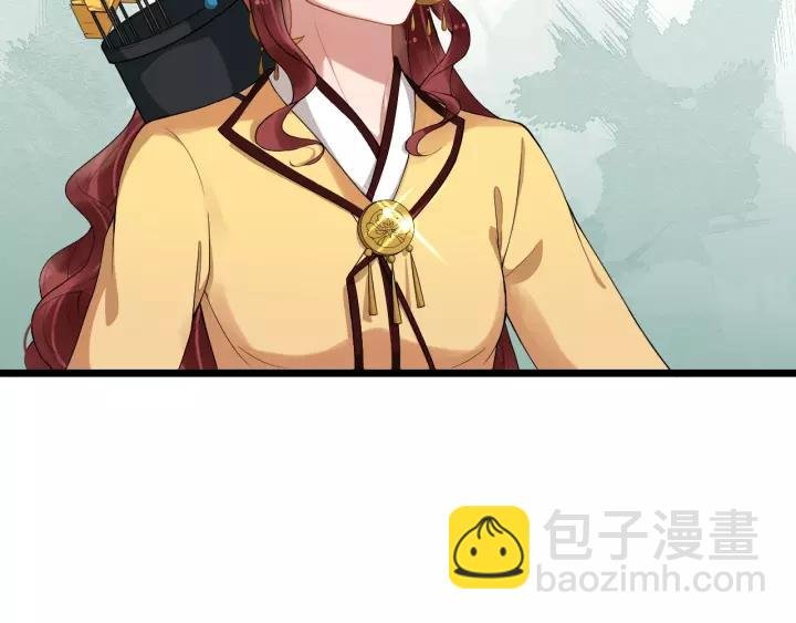 第51话 美救英雄