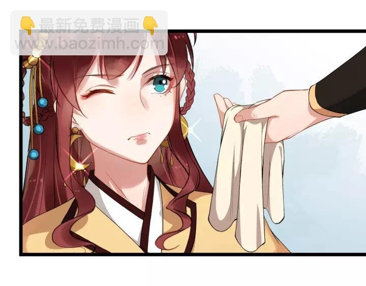 第51话 美救英雄