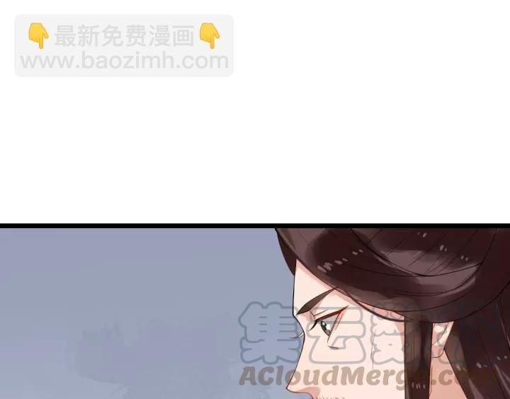 第51话 美救英雄