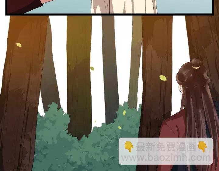 第51话 美救英雄