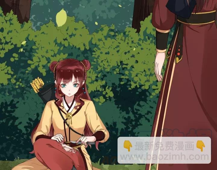 第51话 美救英雄