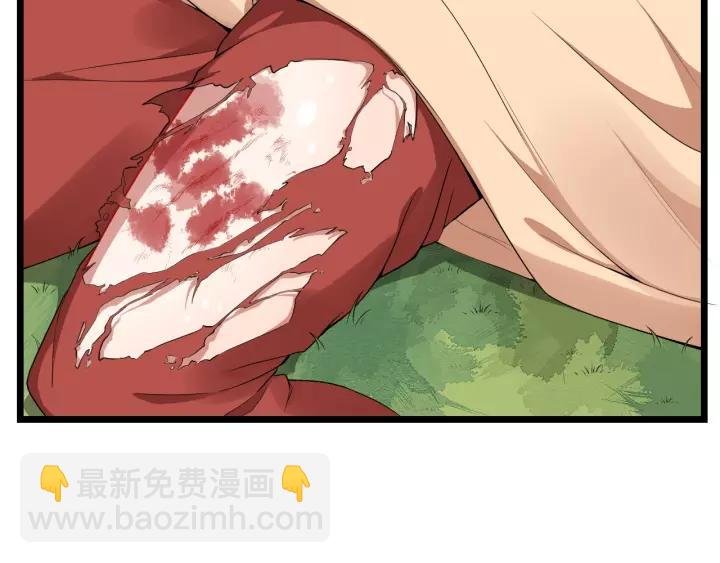 第51话 美救英雄