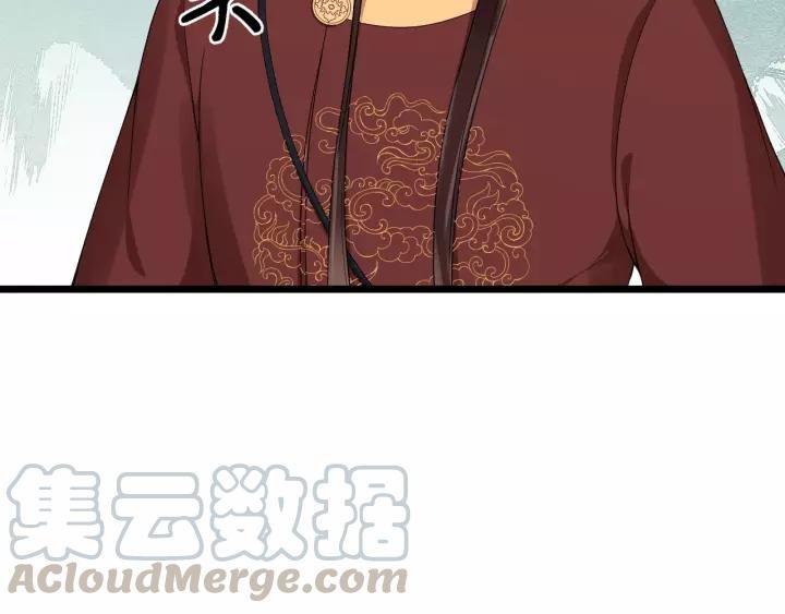第51话 美救英雄