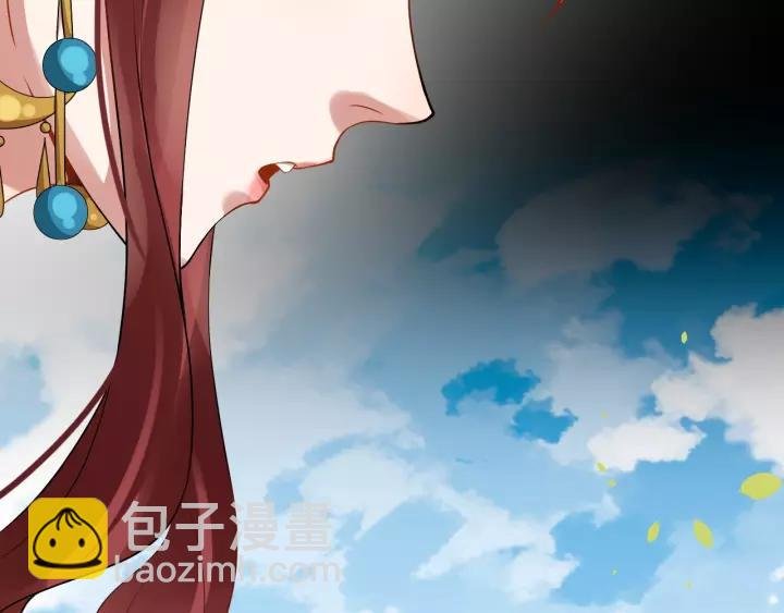 第51话 美救英雄