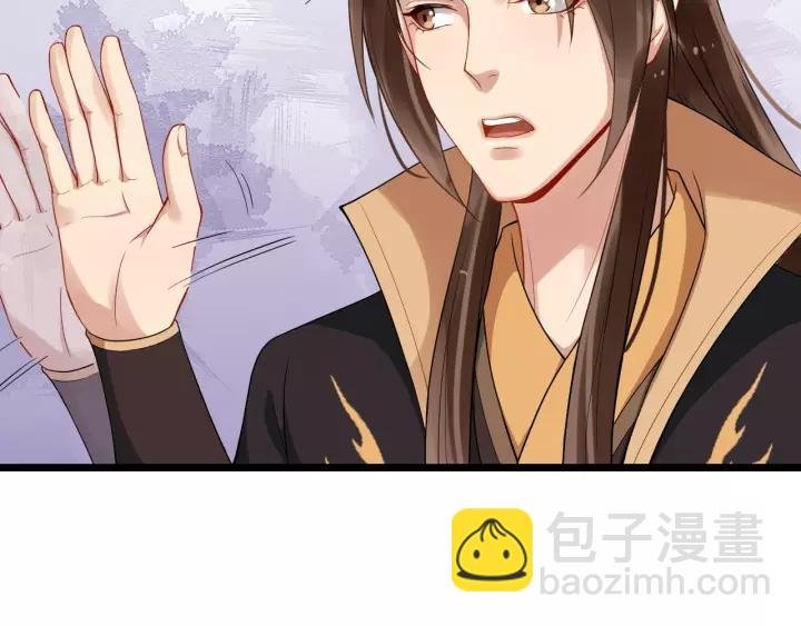 第51话 美救英雄