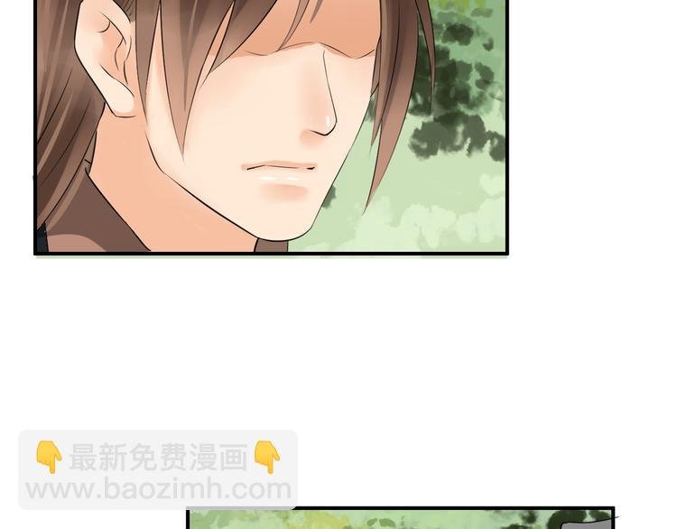 第8话 比武招亲
