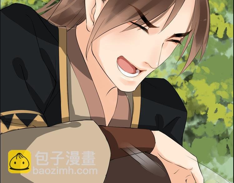 第8话 比武招亲