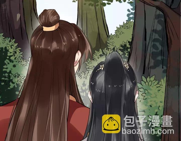 第52话 貌美仕女随我来