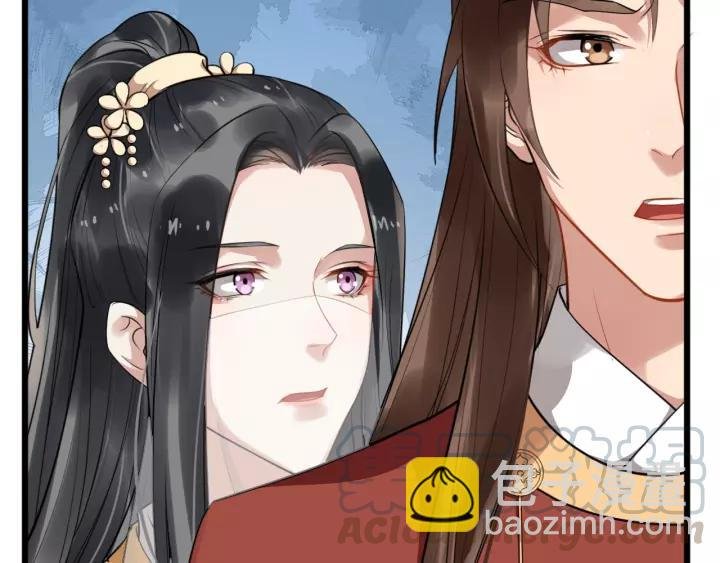 第52话 貌美仕女随我来