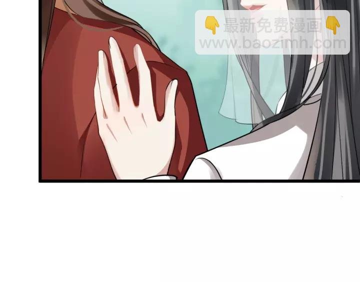 第52话 貌美仕女随我来