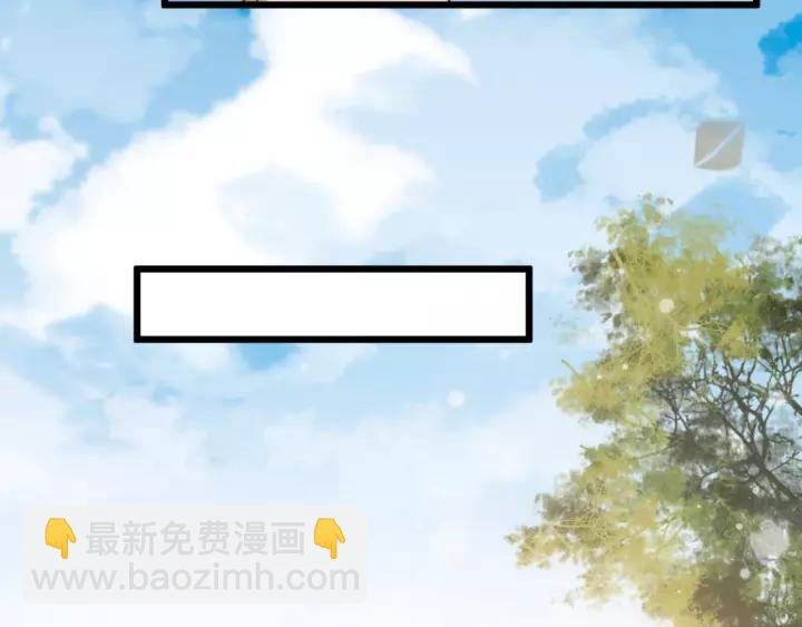 第52话 貌美仕女随我来