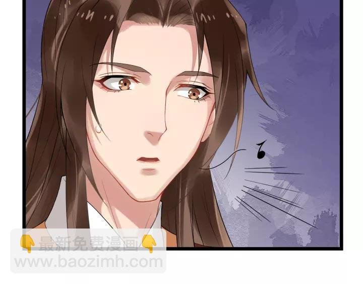 第52话 貌美仕女随我来