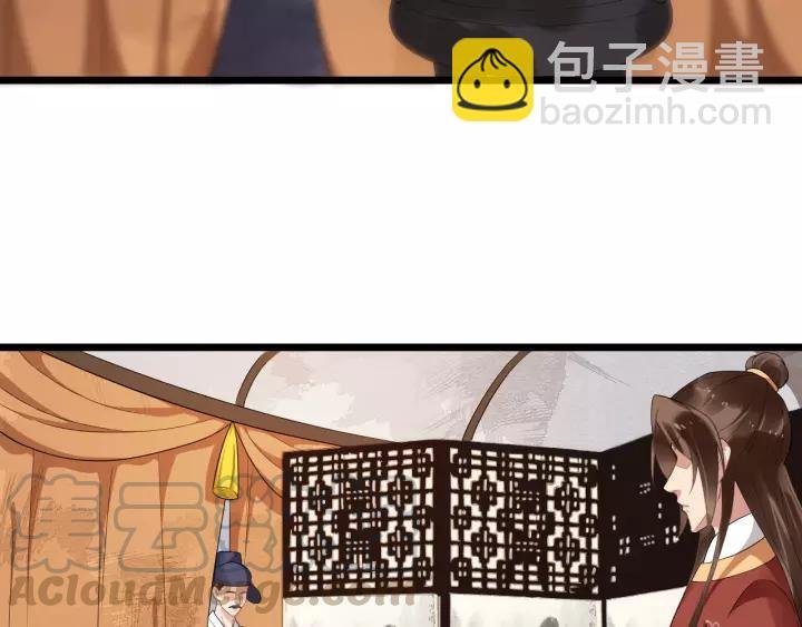 第52话 貌美仕女随我来