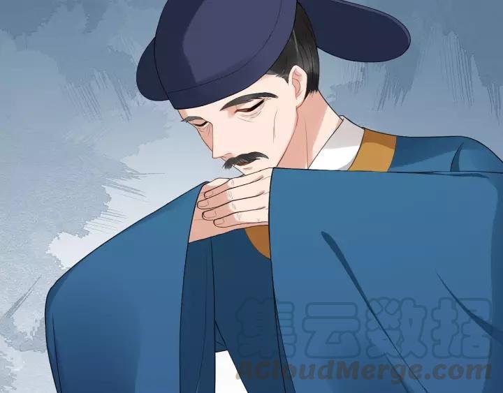 第52话 貌美仕女随我来