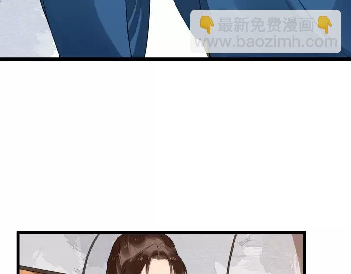 第52话 貌美仕女随我来