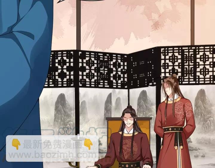 第52话 貌美仕女随我来