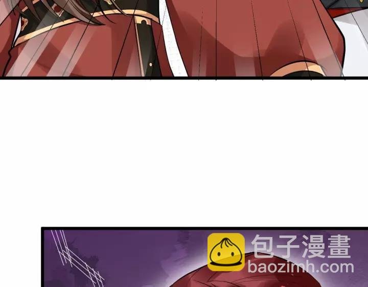 第53话 别忘了你的奖励