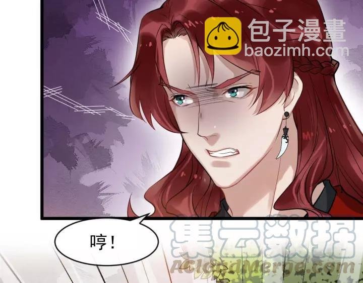 第53话 别忘了你的奖励