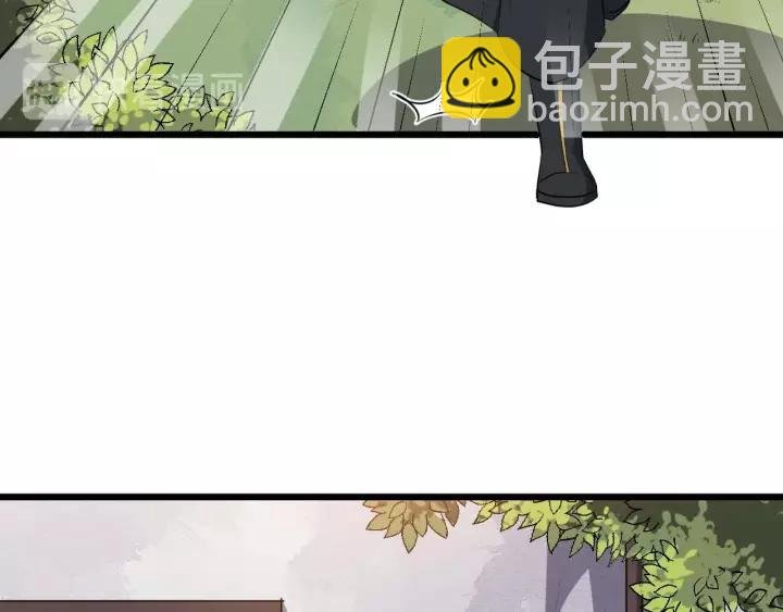 第53话 别忘了你的奖励