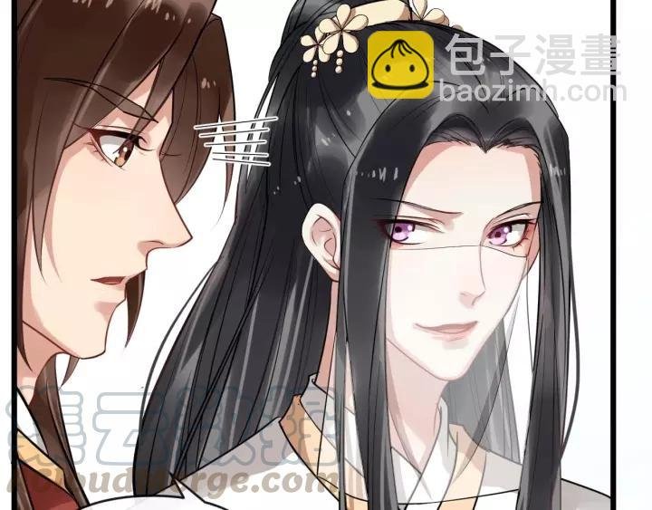 第53话 别忘了你的奖励