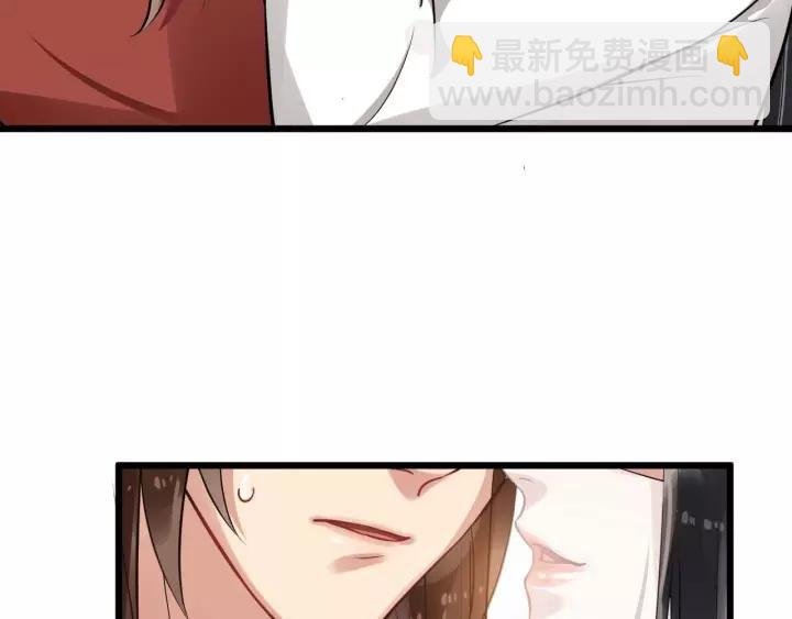 第53话 别忘了你的奖励