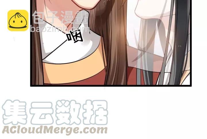 第53话 别忘了你的奖励