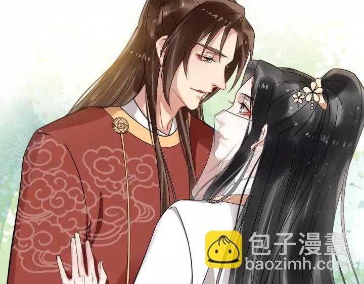第53话 别忘了你的奖励