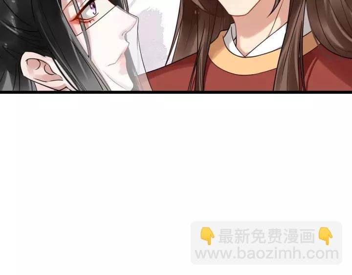 第53话 别忘了你的奖励