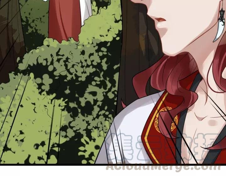 第53话 别忘了你的奖励