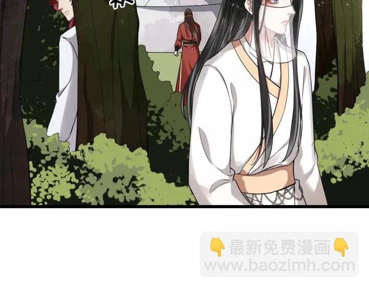 第53话 别忘了你的奖励