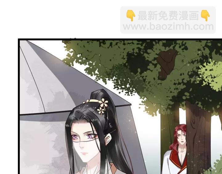 第53话 别忘了你的奖励