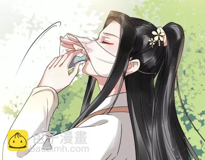 第53话 别忘了你的奖励